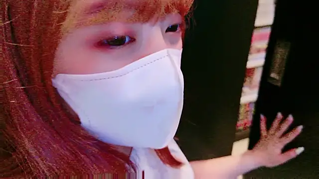 honopisu jp online show from September 23, 2025, 2:40 am