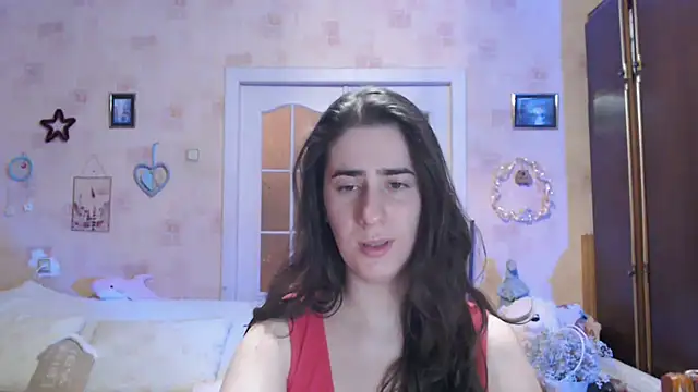 Snapshot of INELIKA chatting on November 23, 2025, 4:28 pm INELIKA online show from November 23, 2025, 4:28 pm