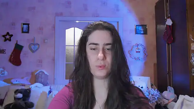 Snapshot of INELIKA chatting on February 9, 2026, 2:20 am INELIKA online show from February 9, 2026, 2:20 am