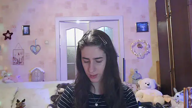 Snapshot of INELIKA chatting on November 5, 2025, 4:43 pm INELIKA online show from November 5, 2025, 4:43 pm