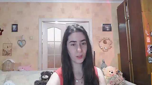 Snapshot of INELIKA chatting on November 19, 2025, 5:57 pm INELIKA online show from November 19, 2025, 5:57 pm