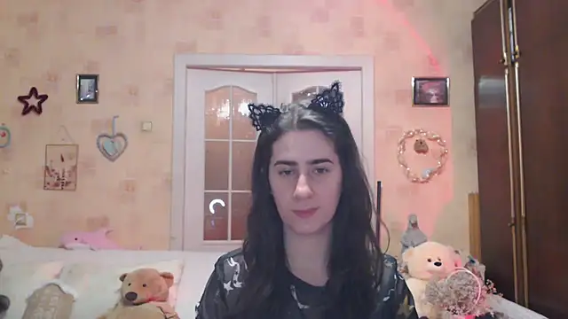 Snapshot of INELIKA chatting on November 26, 2025, 5:46 pm INELIKA online show from November 26, 2025, 5:46 pm