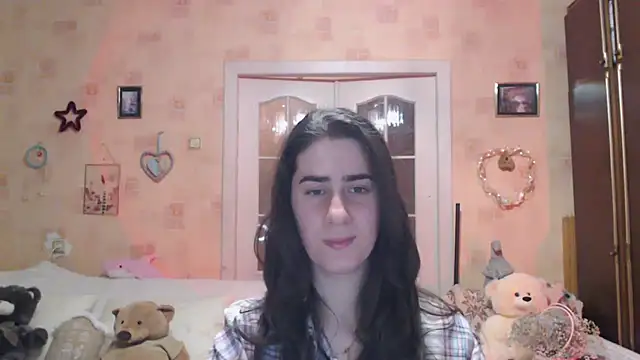 Snapshot of INELIKA chatting on November 25, 2025, 9:04 pm INELIKA online show from November 25, 2025, 9:04 pm