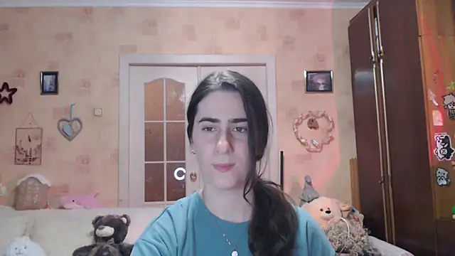 Snapshot of INELIKA chatting on November 20, 2025, 2:40 pm INELIKA online show from November 20, 2025, 2:40 pm