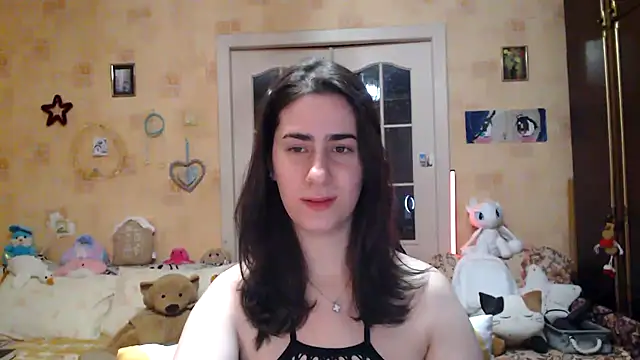 Snapshot of INELIKA chatting on January 26, 2025, 2:52 pm INELIKA online show from January 26, 2025, 2:52 pm