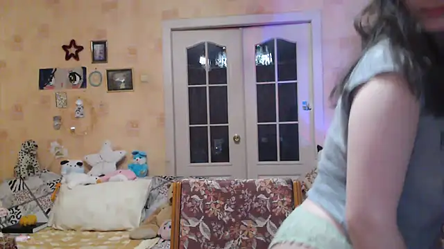 Snapshot of INELIKA chatting on January 8, 2025, 9:44 pm INELIKA online show from January 8, 2025, 9:44 pm