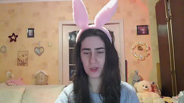 Snapshot of INELIKA chatting on November 1, 2025, 8:25 pm INELIKA online show from November 1, 2025, 8:25 pm