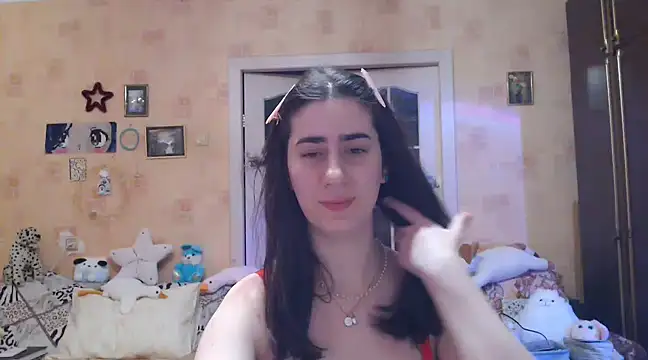 Snapshot of INELIKA chatting on December 31, 2024, 9:39 pm INELIKA online show from December 31, 2024, 9:39 pm