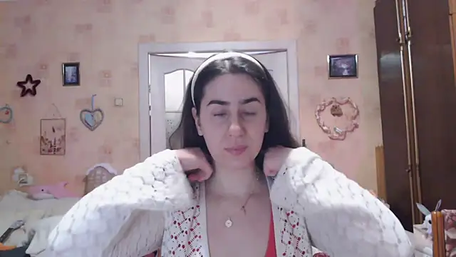 Snapshot of INELIKA chatting on November 16, 2025, 4:12 pm INELIKA online show from November 16, 2025, 4:12 pm