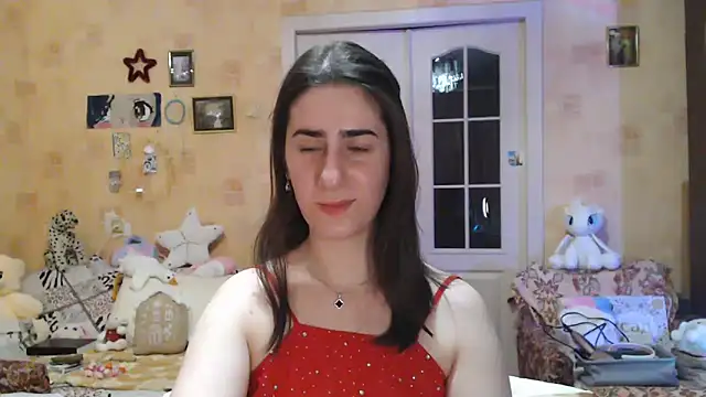 Snapshot of INELIKA chatting on January 16, 2025, 12:34 am INELIKA online show from January 16, 2025, 12:34 am