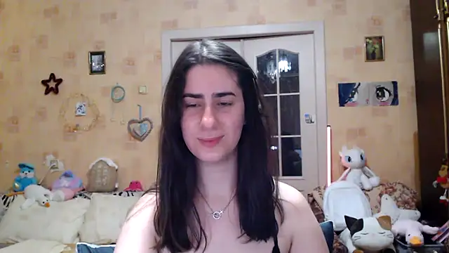 Snapshot of INELIKA chatting on January 23, 2025, 12:35 am INELIKA online show from January 23, 2025, 12:35 am