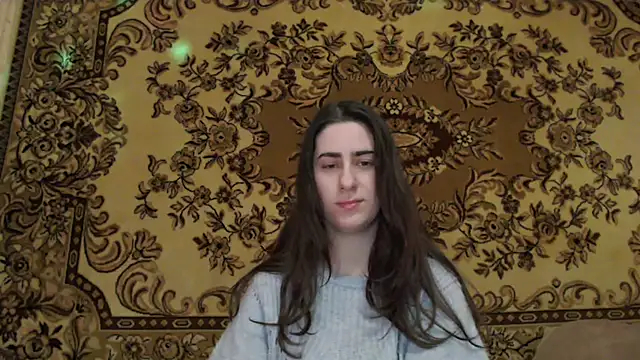 Snapshot of INELIKA chatting on January 9, 2026, 12:17 am INELIKA online show from January 9, 2026, 12:17 am