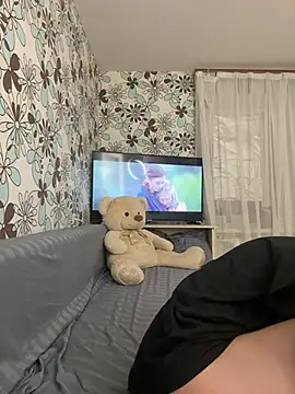 adel secret online show from February 17, 2026, 8:39 pm