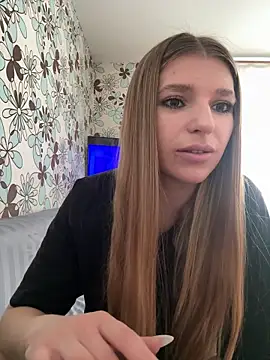 adel secret online show from February 16, 2026, 1:10 pm