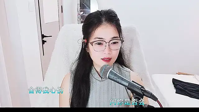Snapshot of Floor_oo chatting on July 2, 2026, 7:14 am Floor oo online show from July 2, 2026, 7:14 am
