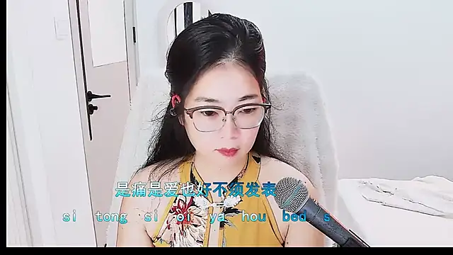 Snapshot of Floor_oo chatting on July 28, 2026, 7:27 am Floor oo online show from July 28, 2026, 7:27 am