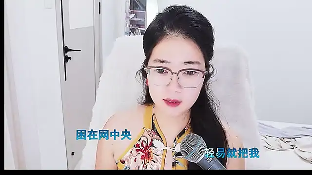 Snapshot of Floor_oo chatting on July 14, 2026, 7:46 am Floor oo online show from July 14, 2026, 7:46 am