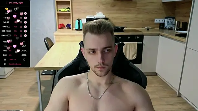 Larstar01 online show from February 9, 2025, 4:29 pm