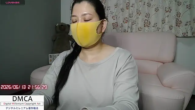 Snapshot of __RAN-RAN__ chatting on June 13, 2026, 12:58 pm RAN-RAN online show from June 13, 2026, 12:58 pm