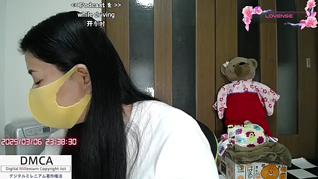   RAN-RAN   online show from March 6, 2025, 2:40 pm