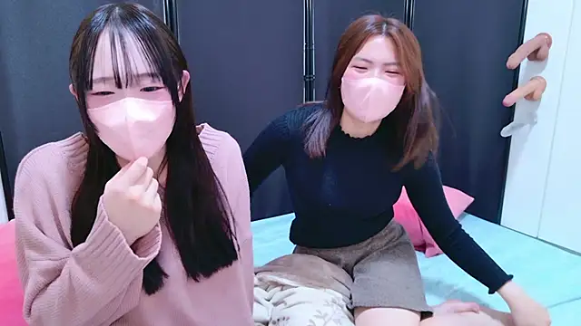 chan yuma tan online show from November 4, 2025, 7:23 am