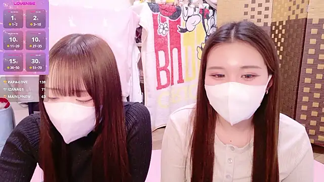 Snapshot of chan_yuma_tan chatting on February 18, 2026, 9:39 am chan yuma tan online show from February 18, 2026, 9:39 am