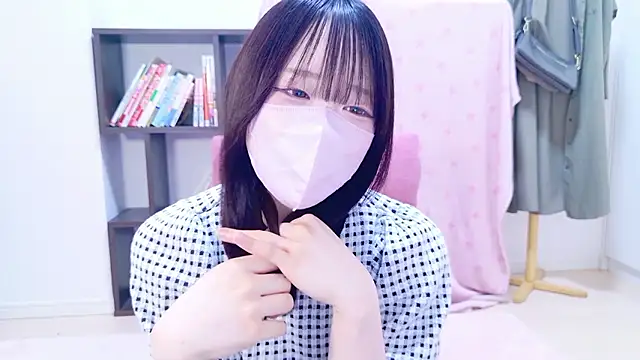 chan yuma tan online show from May 17, 2026, 7:19 am