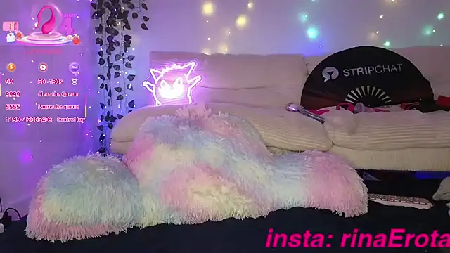 yummyrina online show from October 7, 2025, 11:00 am