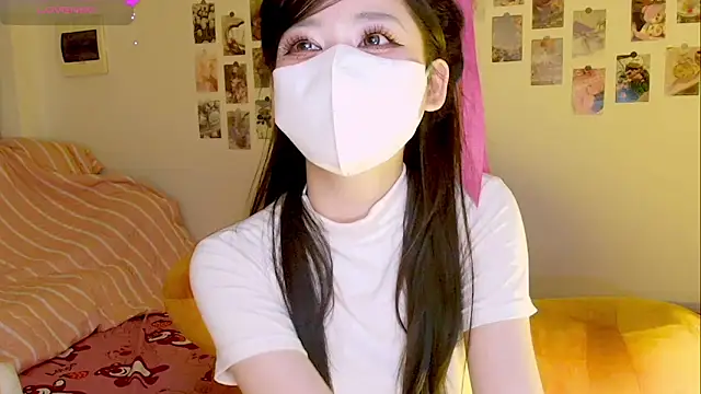 Snapshot of Embez-Damdang chatting on January 2, 2025, 10:01 pm Embez-Damdang online show from January 2, 2025, 10:01 pm