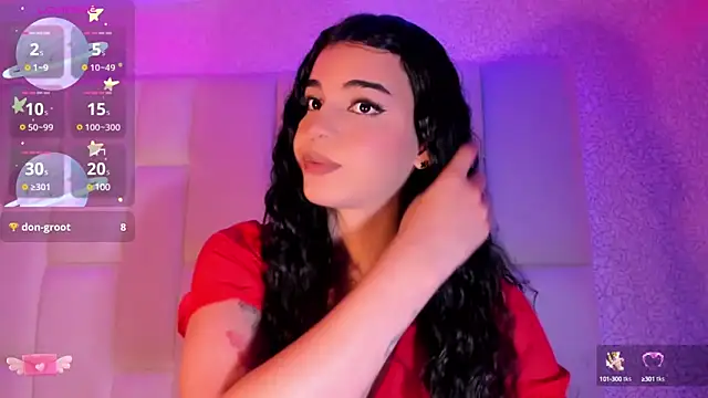 Summer walkerr online show from February 21, 2025, 3:54 pm