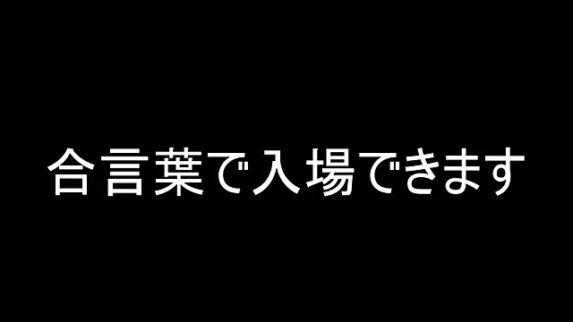 Snapshot of Hanabi-hentai chatting on February 8, 2025, 3:10 pm Hanabi-hentai online show from February 8, 2025, 3:10 pm