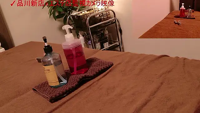 Snapshot of Hanabi-hentai chatting on November 5, 2025, 12:41 pm Hanabi-hentai online show from November 5, 2025, 12:41 pm