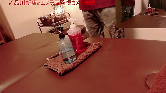 Snapshot of Hanabi-hentai chatting on November 17, 2025, 12:53 pm Hanabi-hentai online show from November 17, 2025, 12:53 pm