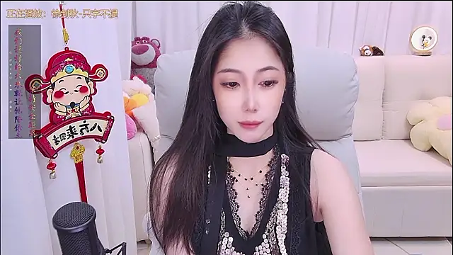Snapshot of qianduoduo88 chatting on March 4, 2026, 1:08 pm qianduoduo88 online show from March 4, 2026, 1:08 pm
