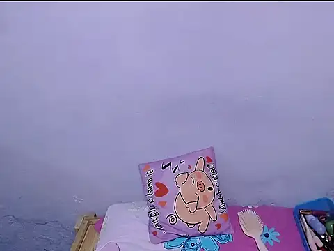 Snapshot of SubLayla01 chatting on February 5, 2026, 5:20 pm SubLayla01 online show from February 5, 2026, 5:20 pm