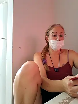 MILEIDE980 online show from October 28, 2025, 1:54 pm