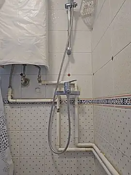 john ng654321 online show from March 22, 2026, 8:49 am