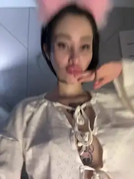 Yunasi online show from February 27, 2025, 12:12 pm