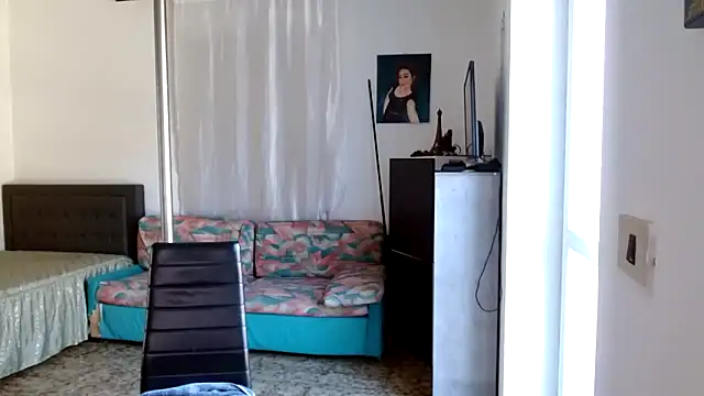 Snapshot of danasantoreal chatting on February 1, 2026, 8:45 am danasantoreal online show from February 1, 2026, 8:45 am