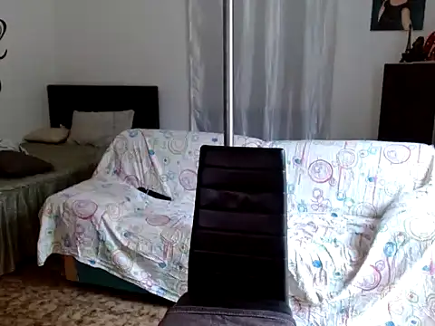 Snapshot of danasantoreal chatting on November 14, 2025, 8:29 am danasantoreal online show from November 14, 2025, 8:29 am