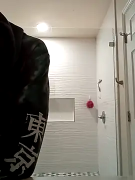 Snapshot of El_Gizmo chatting on March 11, 2025, 2:40 pm El Gizmo online show from March 11, 2025, 2:40 pm