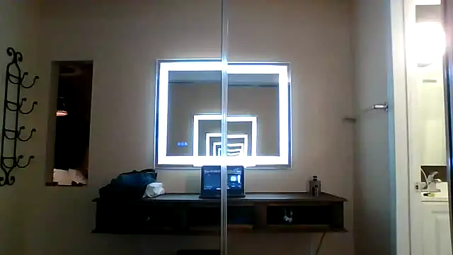 El Gizmo online show from March 26, 2026, 7:06 am