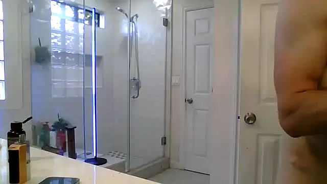 El Gizmo online show from March 29, 2026, 6:53 pm