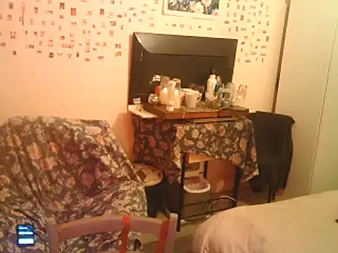 Snapshot of DaddyQuimHot chatting on February 27, 2025, 5:47 pm DaddyQuimHot online show from February 27, 2025, 5:47 pm