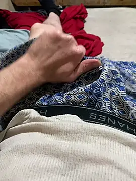 Natedogg93 online show from February 19, 2026, 12:35 pm