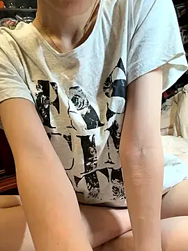 shihori s2 online show from January 14, 2026, 7:50 pm