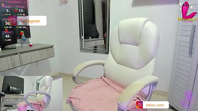 Snapshot of dahian_carter chatting on February 3, 2026, 1:38 pm dahian carter online show from February 3, 2026, 1:38 pm