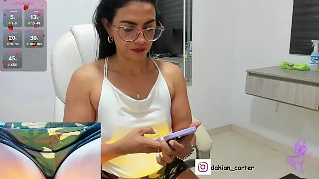 Snapshot of dahian_carter chatting on February 17, 2026, 10:34 am dahian carter online show from February 17, 2026, 10:34 am