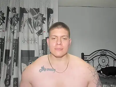 Snapshot of regan_jhonso chatting on October 16, 2025, 5:49 am regan jhonso online show from October 16, 2025, 5:49 am