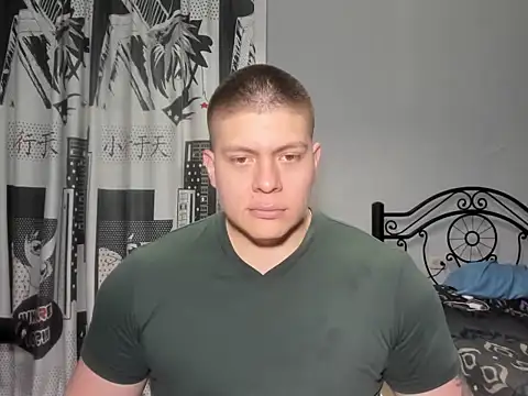 Snapshot of regan_jhonso chatting on October 26, 2025, 10:32 pm regan jhonso online show from October 26, 2025, 10:32 pm